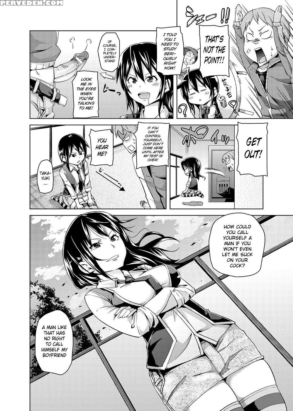An Ass Affair! - Marui Maru 1