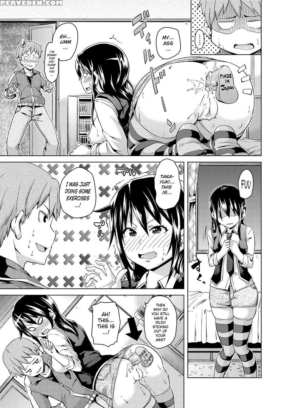 An Ass Affair! - Marui Maru 1