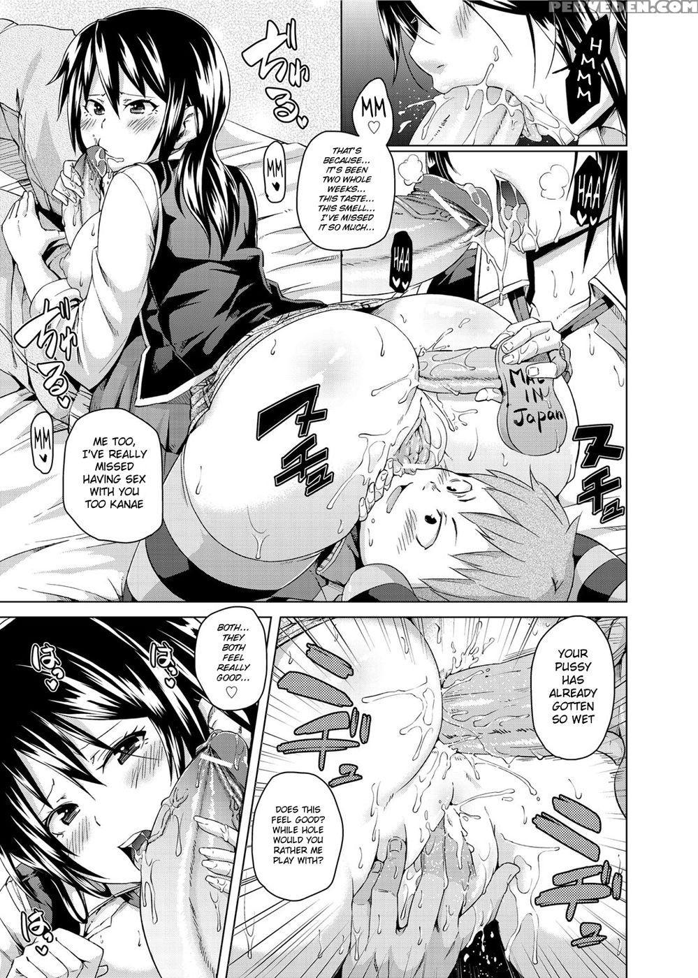 An Ass Affair! - Marui Maru 1