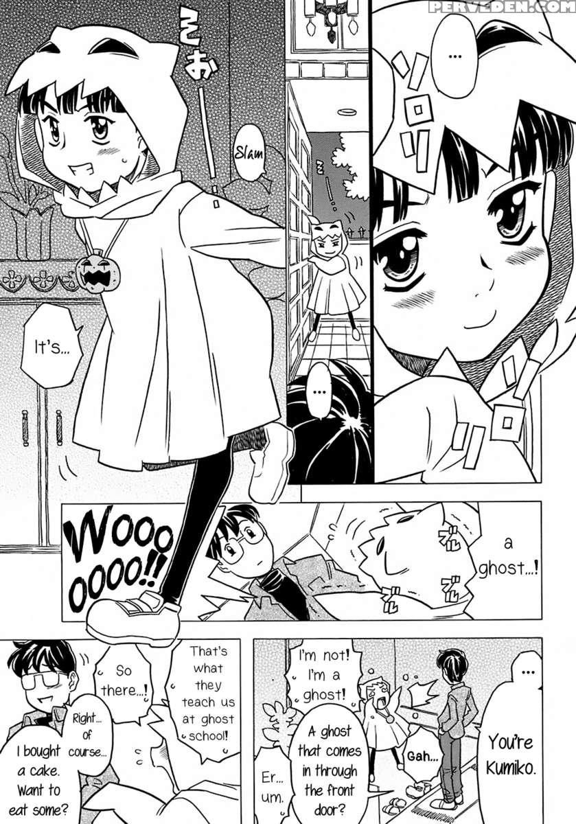 An Easygoing Ghost 1