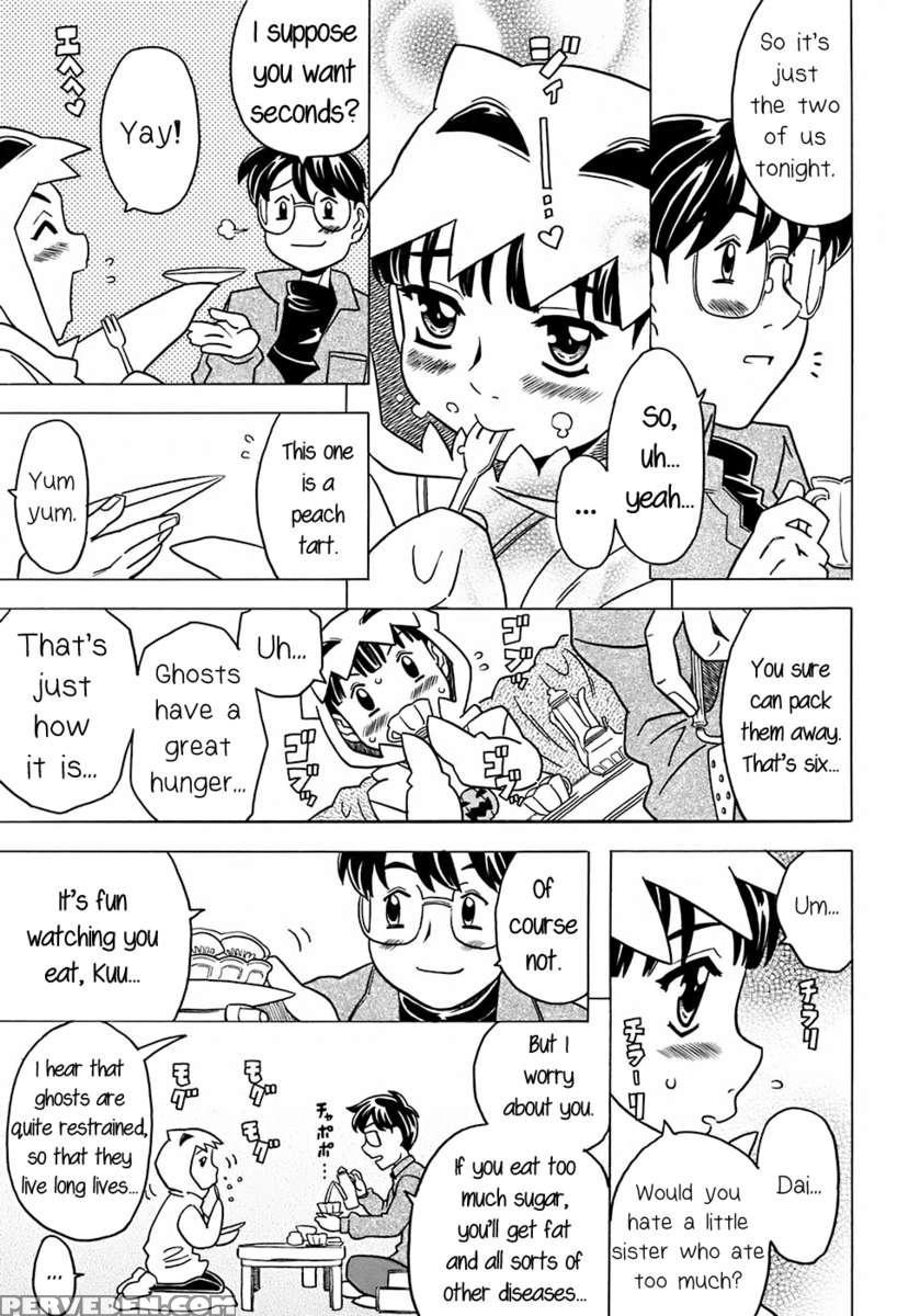 An Easygoing Ghost 1