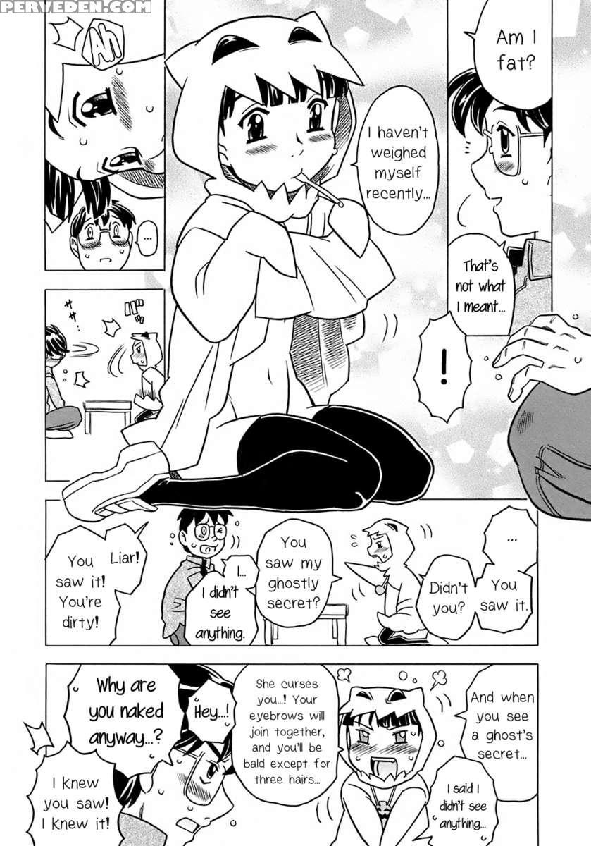 An Easygoing Ghost 1