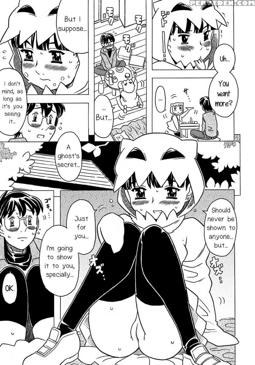 An Easygoing Ghost 1