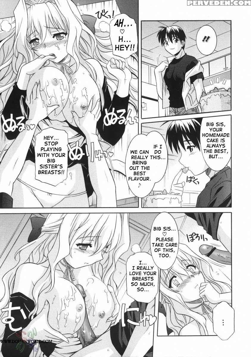 An Elder Sister's Lewd Cavity 1