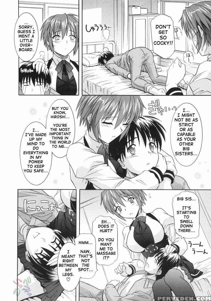 An Elder Sister's Lewd Cavity 1