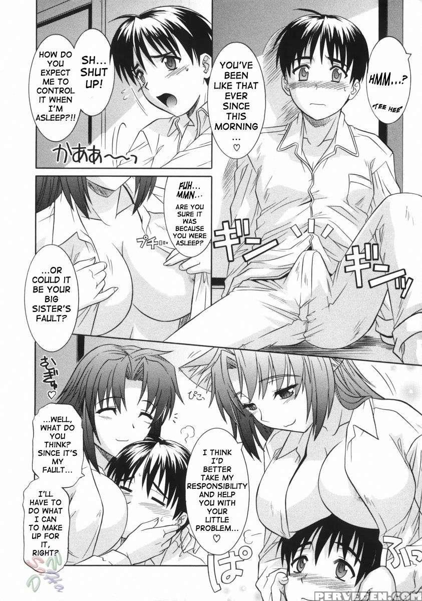An Elder Sister's Lewd Cavity 1