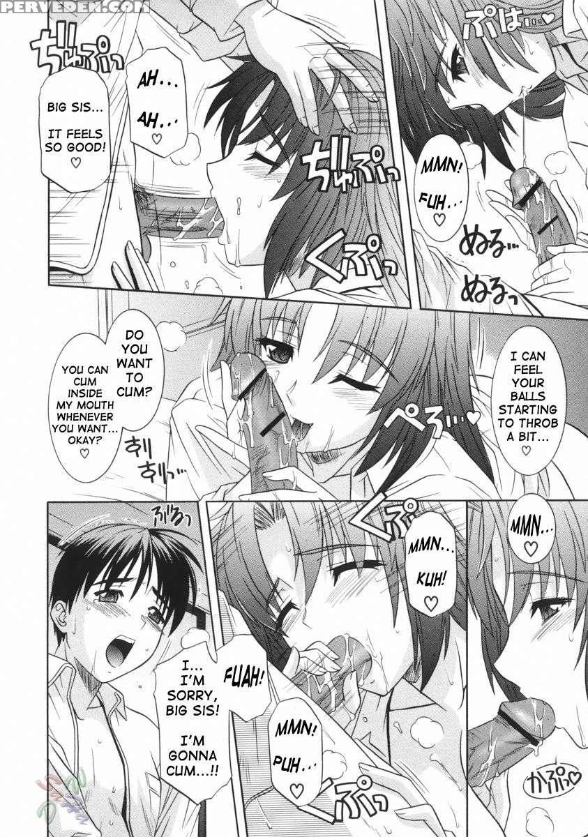 An Elder Sister's Lewd Cavity 1