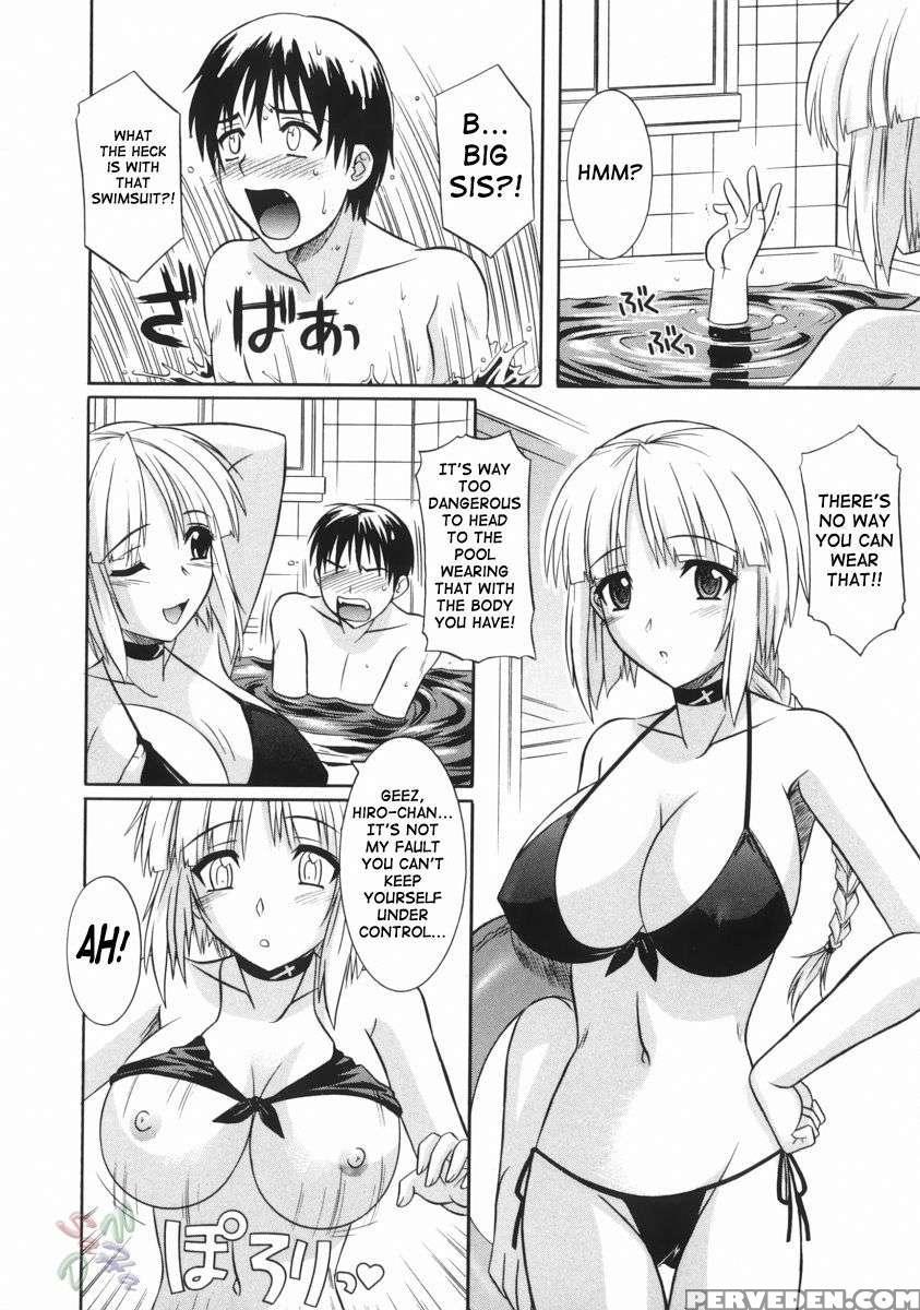 An Elder Sister's Lewd Cavity 1