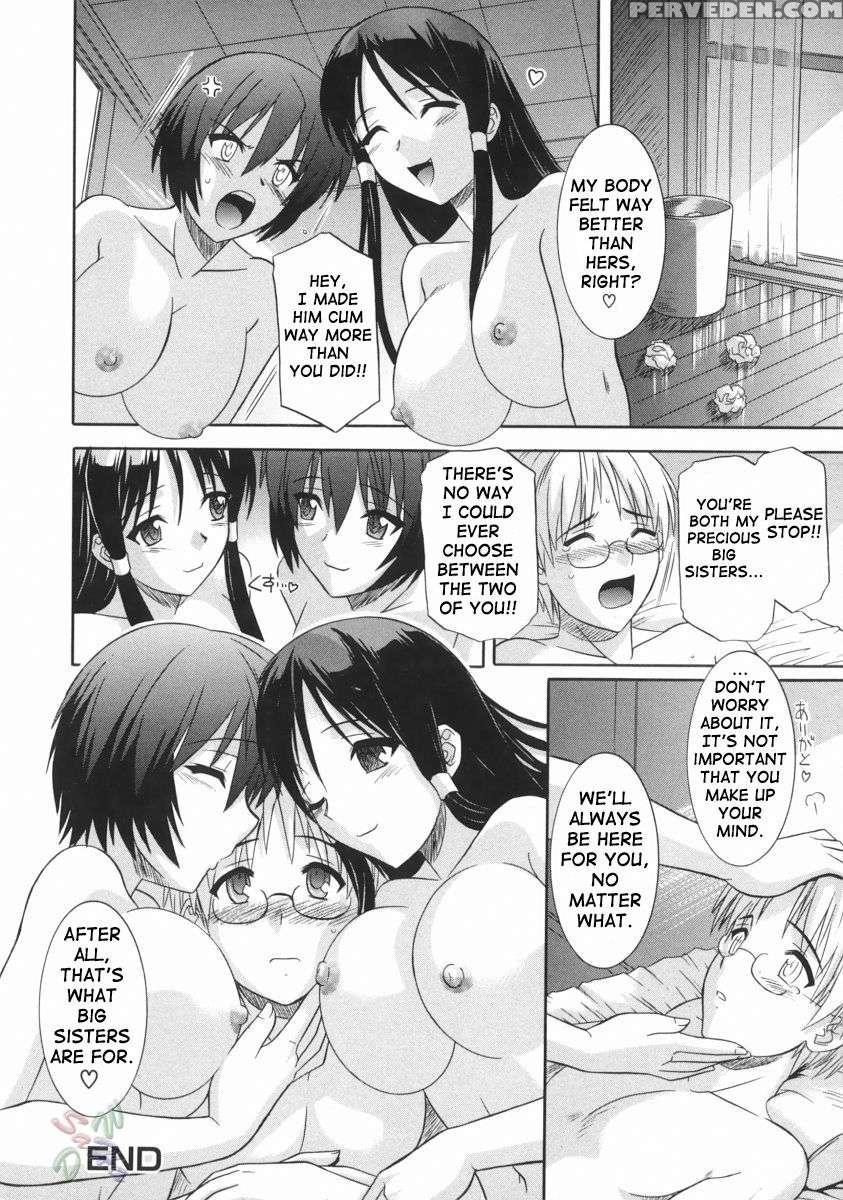 An Elder Sister's Lewd Cavity 1