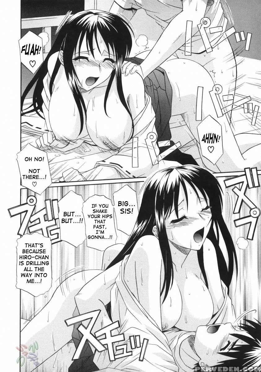 An Elder Sister's Lewd Cavity 1
