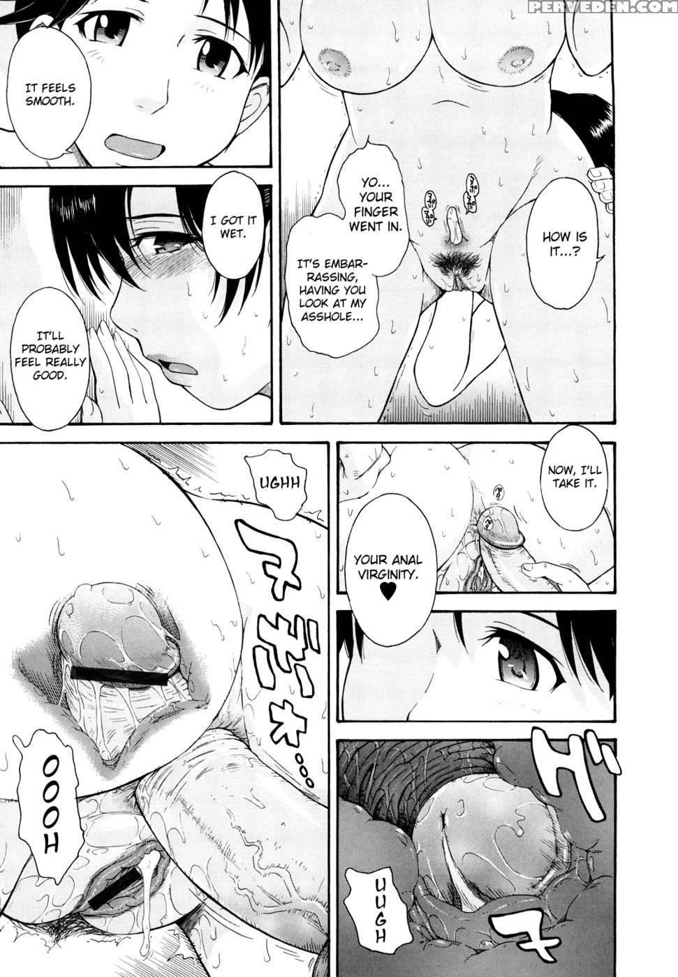 An Evening's Dirty Dream - Tsukino Jyogi 1