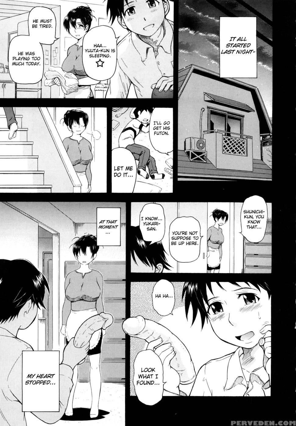 An Evening's Dirty Dream - Tsukino Jyogi 1