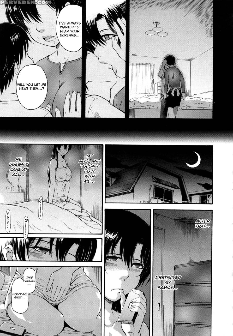 An Evening's Dirty Dream - Tsukino Jyogi 1