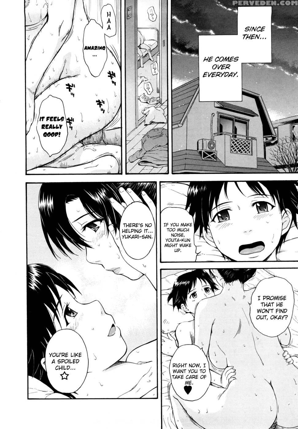 An Evening's Dirty Dream - Tsukino Jyogi 1