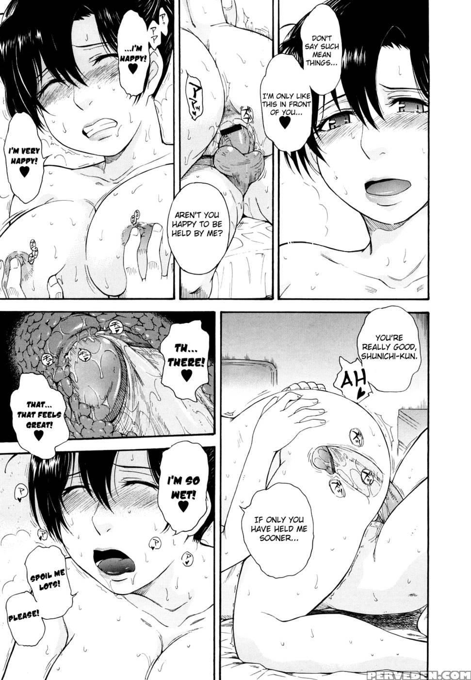 An Evening's Dirty Dream - Tsukino Jyogi 1