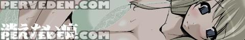 An Immoral Tale Of A Woman Who Only Chooses Her Man By Using Her Hips 1