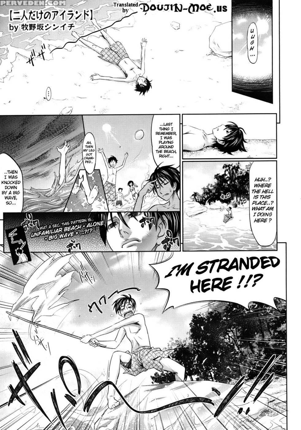 An Island Only For Us - Makinosaka Shinichi 1