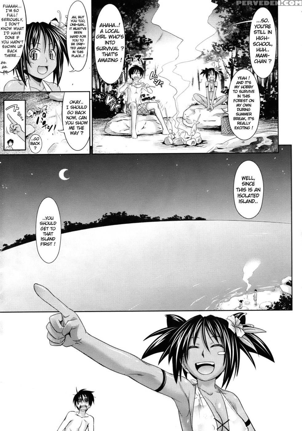 An Island Only For Us - Makinosaka Shinichi 1
