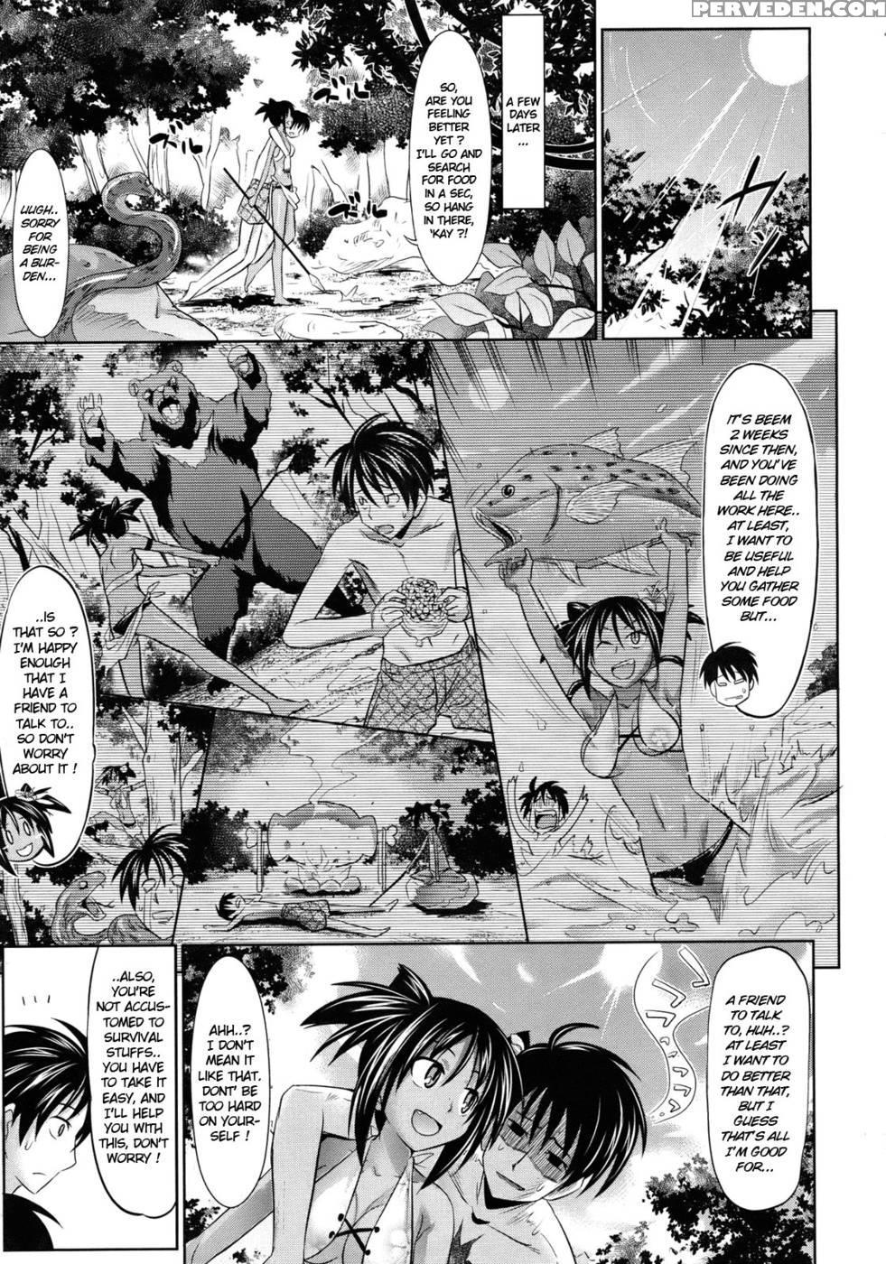 An Island Only For Us - Makinosaka Shinichi 1