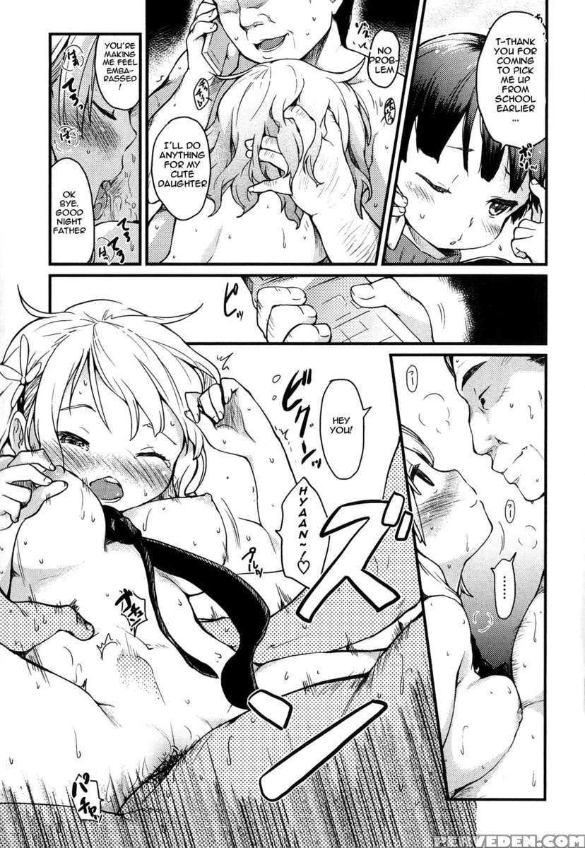 An Older Person + Person At The Back Alley Chapter 1 Page 17