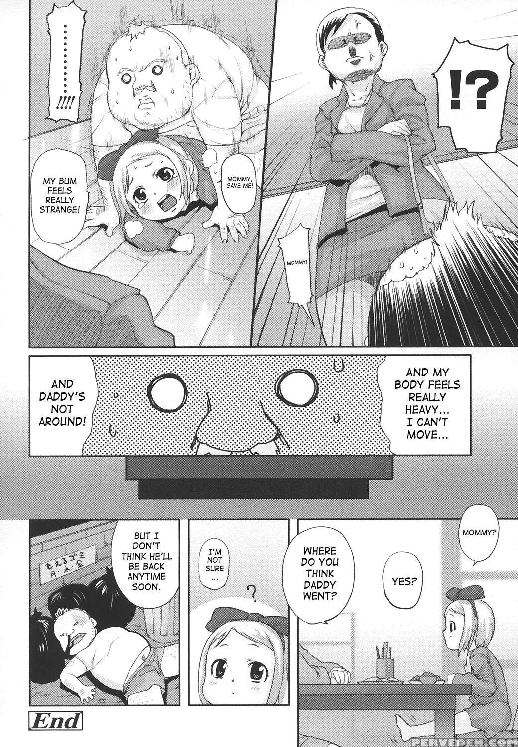 Ana Puri - Shiri Ana Hime 10