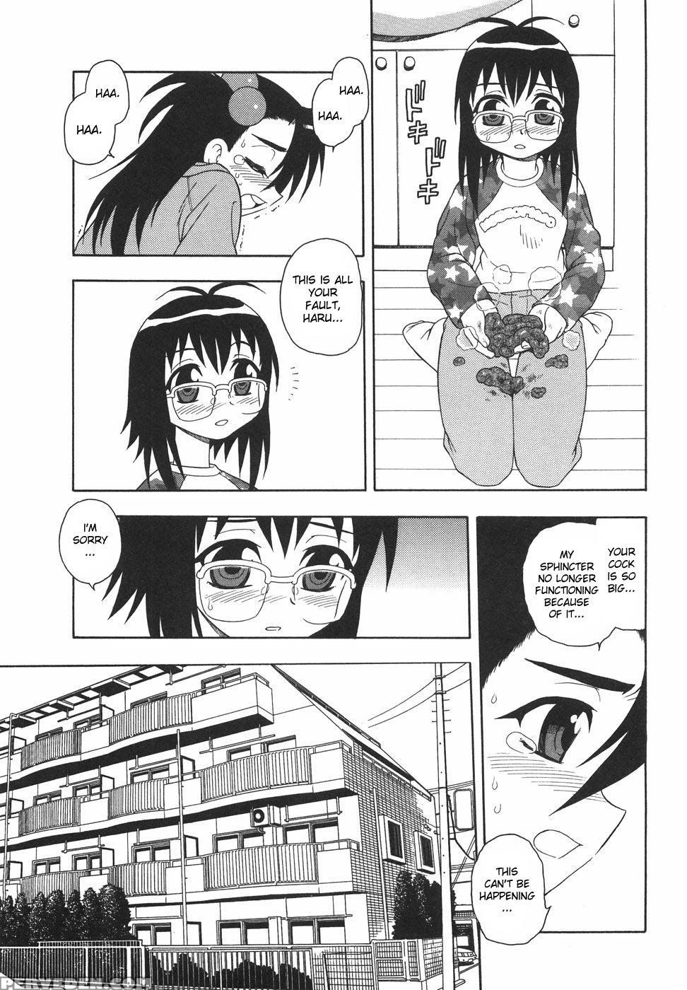 Anadori Gataki Bokura 10