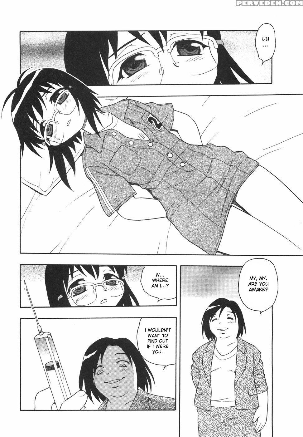 Anadori Gataki Bokura 10