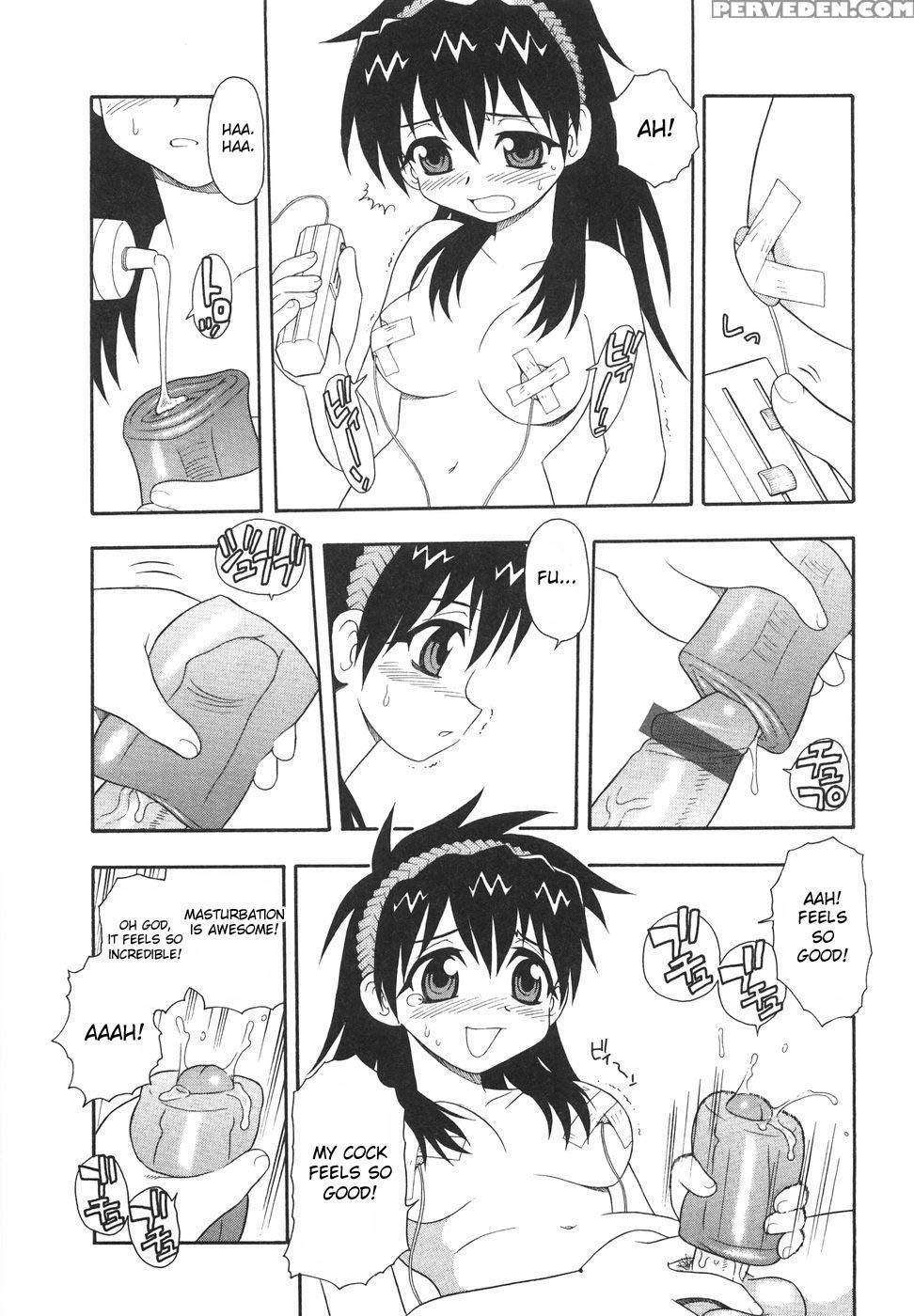 Anadori Gataki Bokura 2