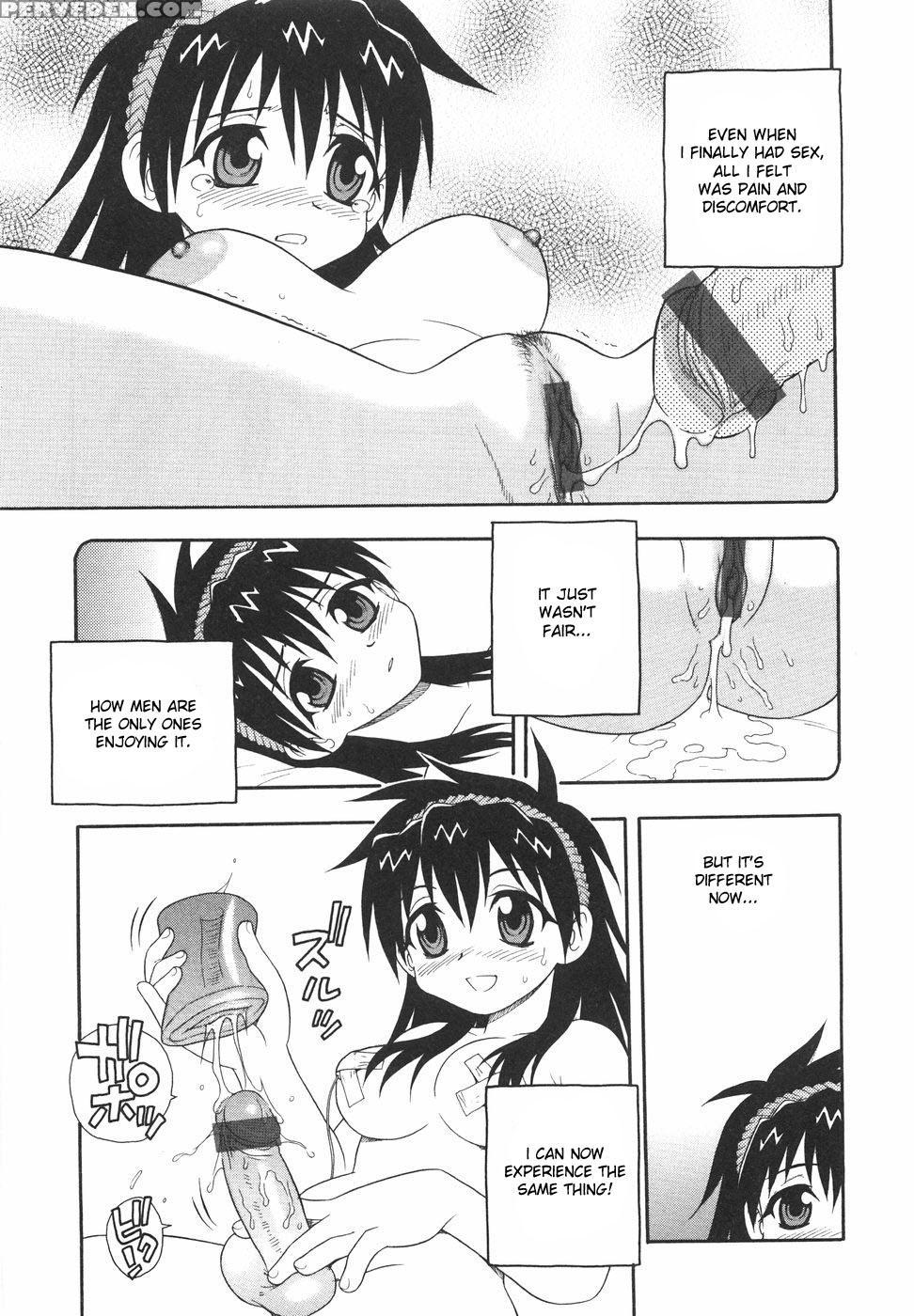 Anadori Gataki Bokura 2