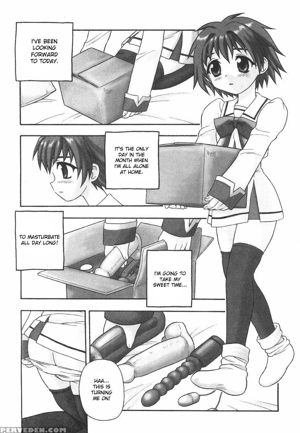 Anadori Gataki Bokura 3