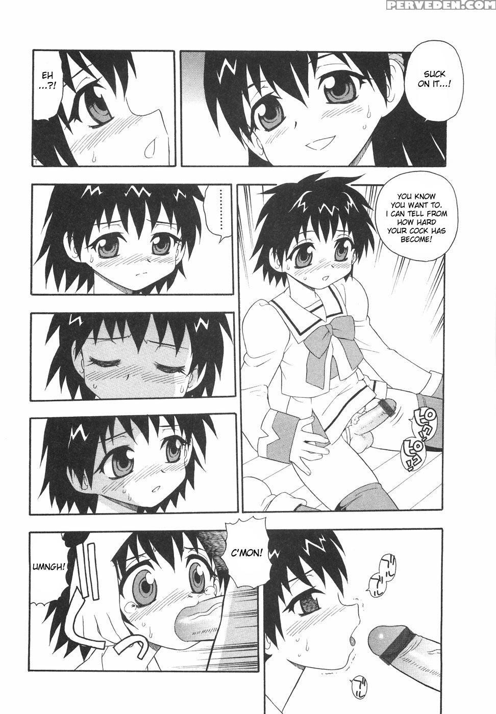 Anadori Gataki Bokura 4