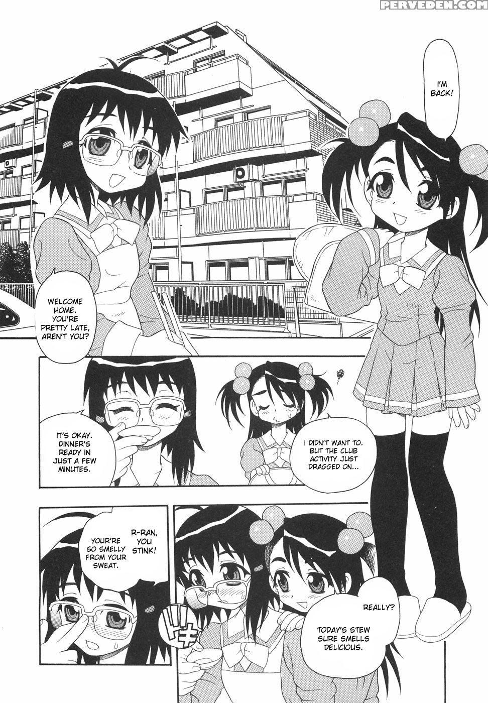 Anadori Gataki Bokura 5
