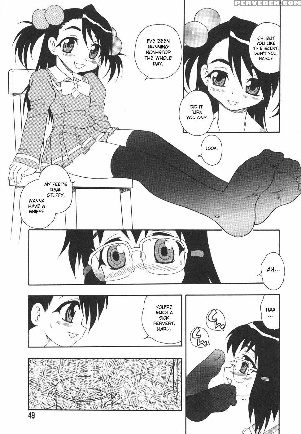 Anadori Gataki Bokura 5