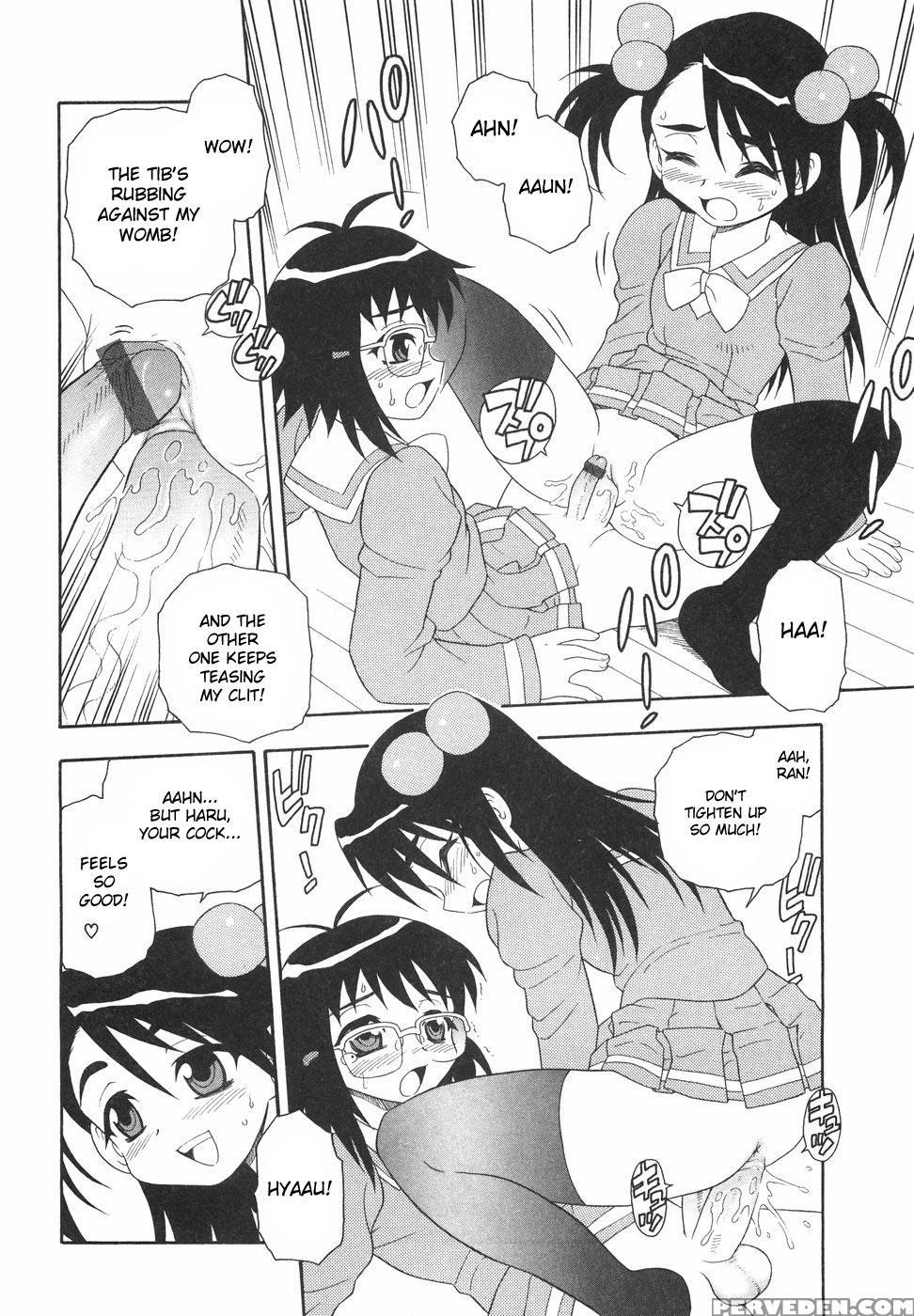 Anadori Gataki Bokura 5