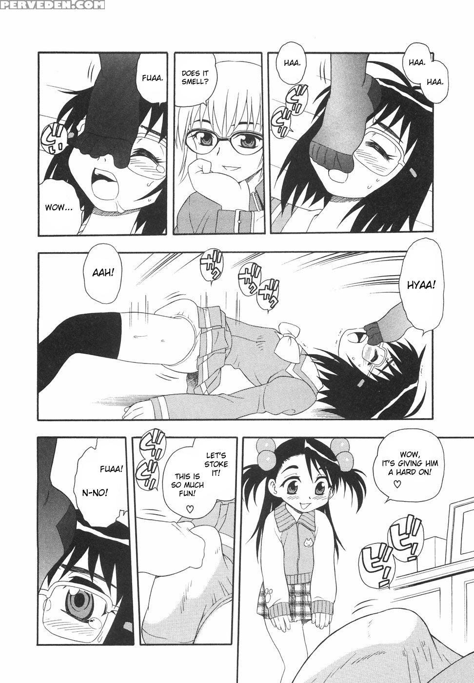 Anadori Gataki Bokura 6