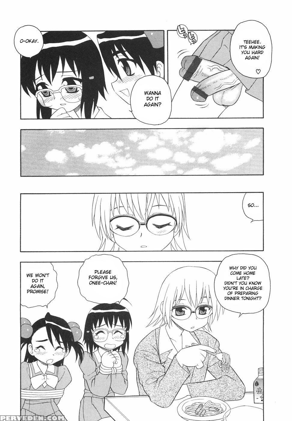 Anadori Gataki Bokura 8