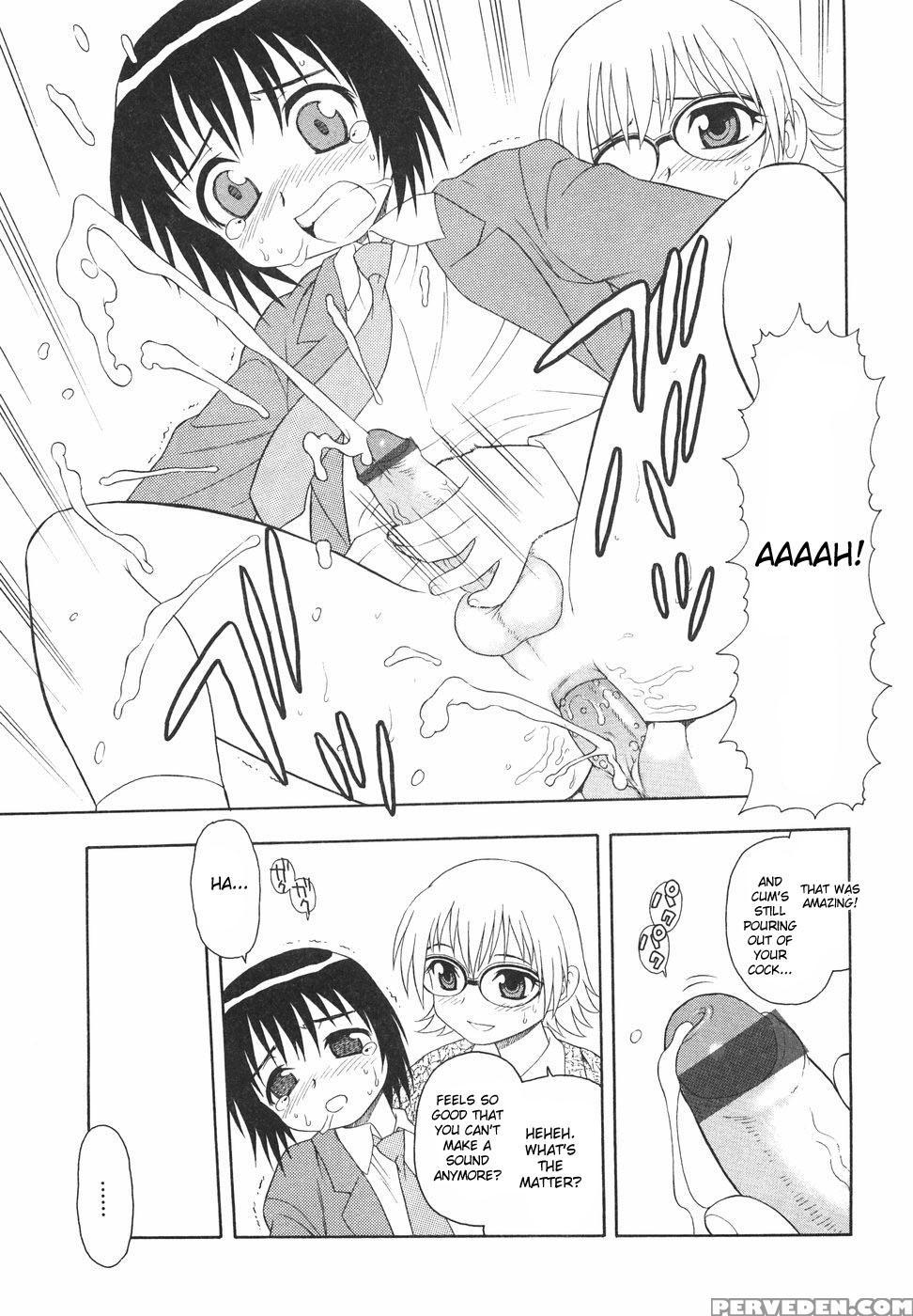 Anadori Gataki Bokura 9