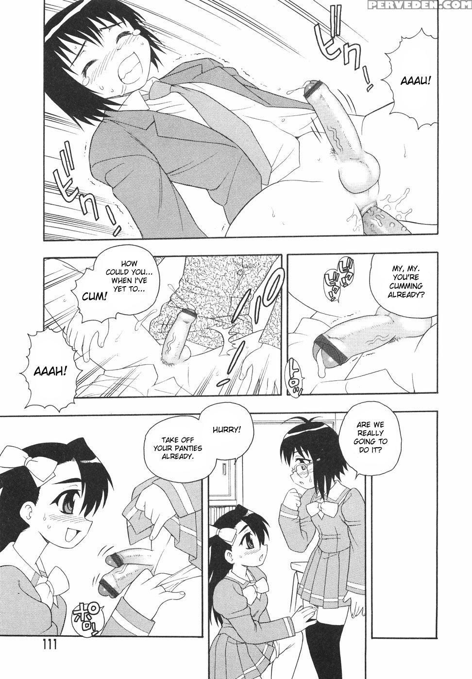Anadori Gataki Bokura 9