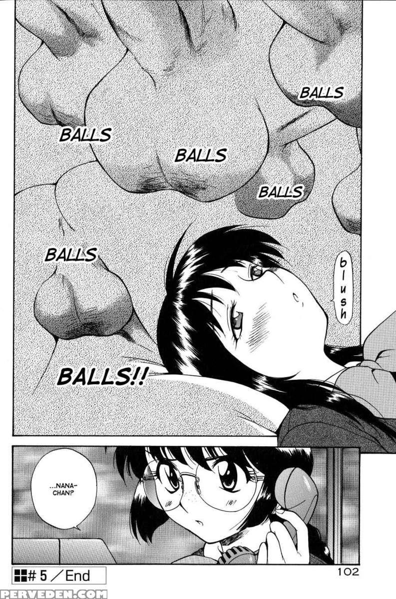Anal Justice - Nikuboh Shasei Hen 1