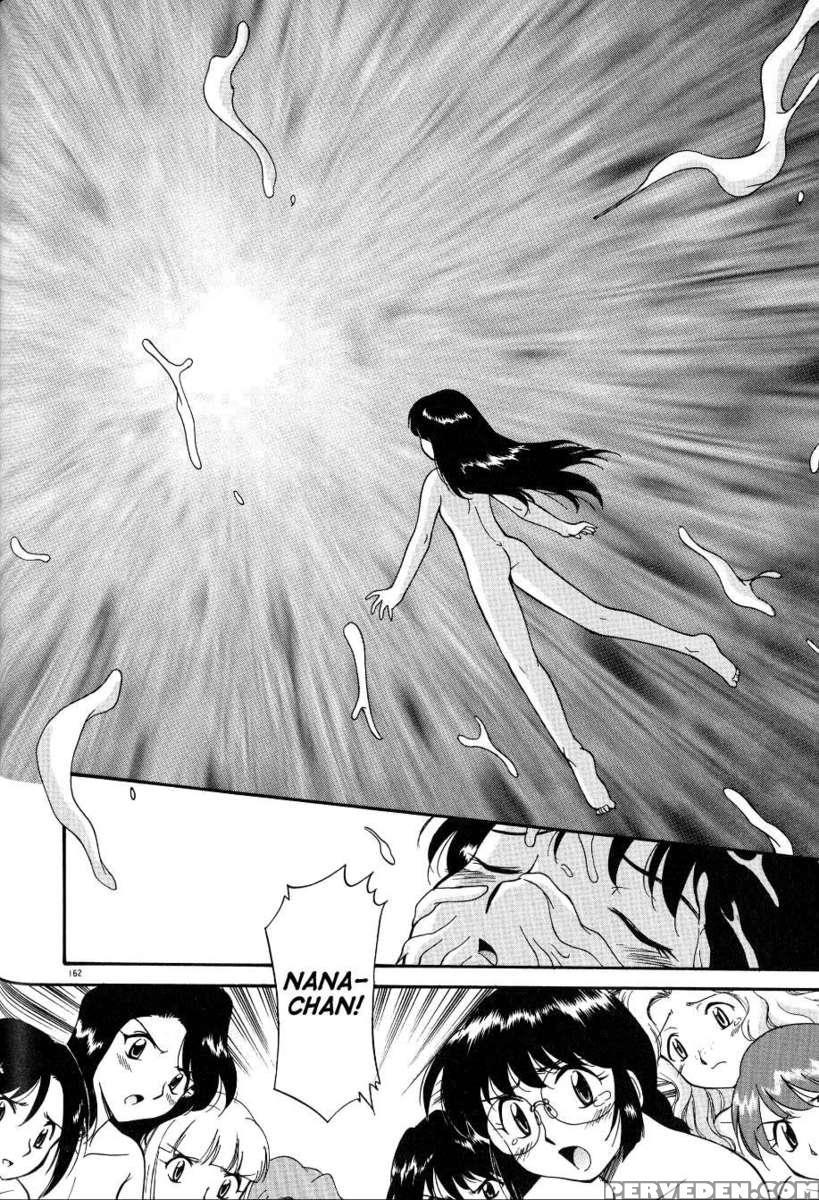 Anal Justice - Nikuboh Shasei Hen 1
