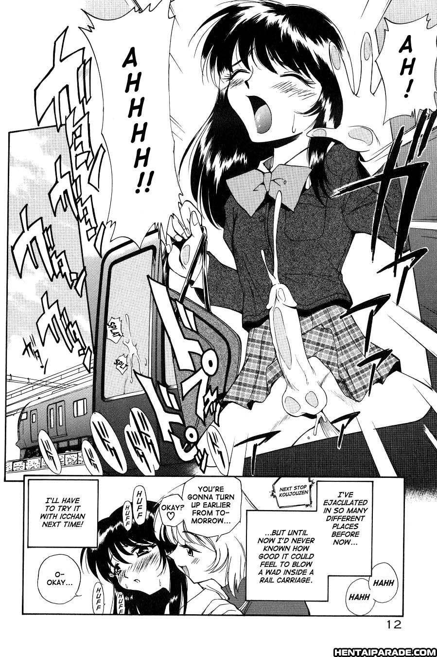 Anal Justice 11
