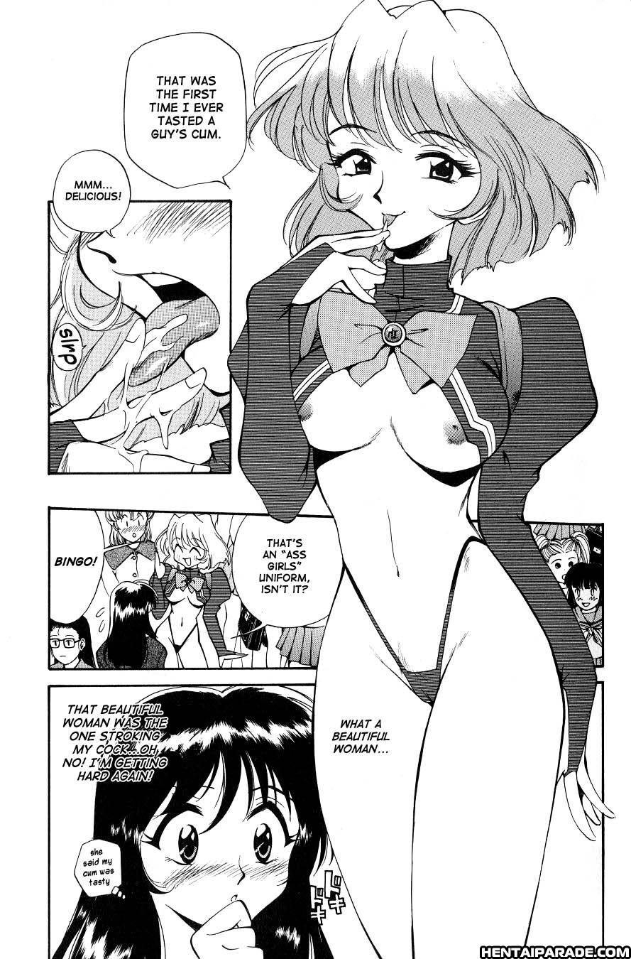 Anal Justice 11