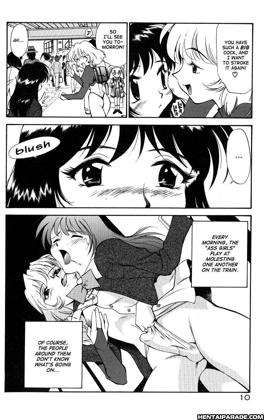 Anal Justice 11