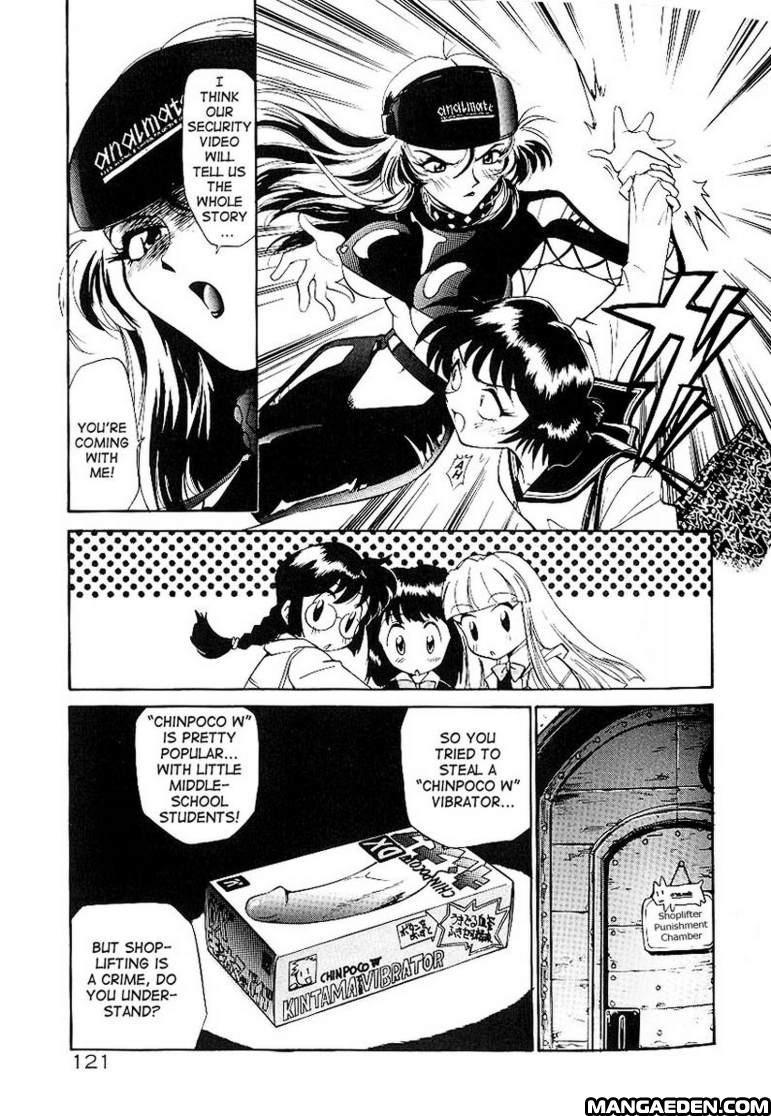 Anal Justice 7