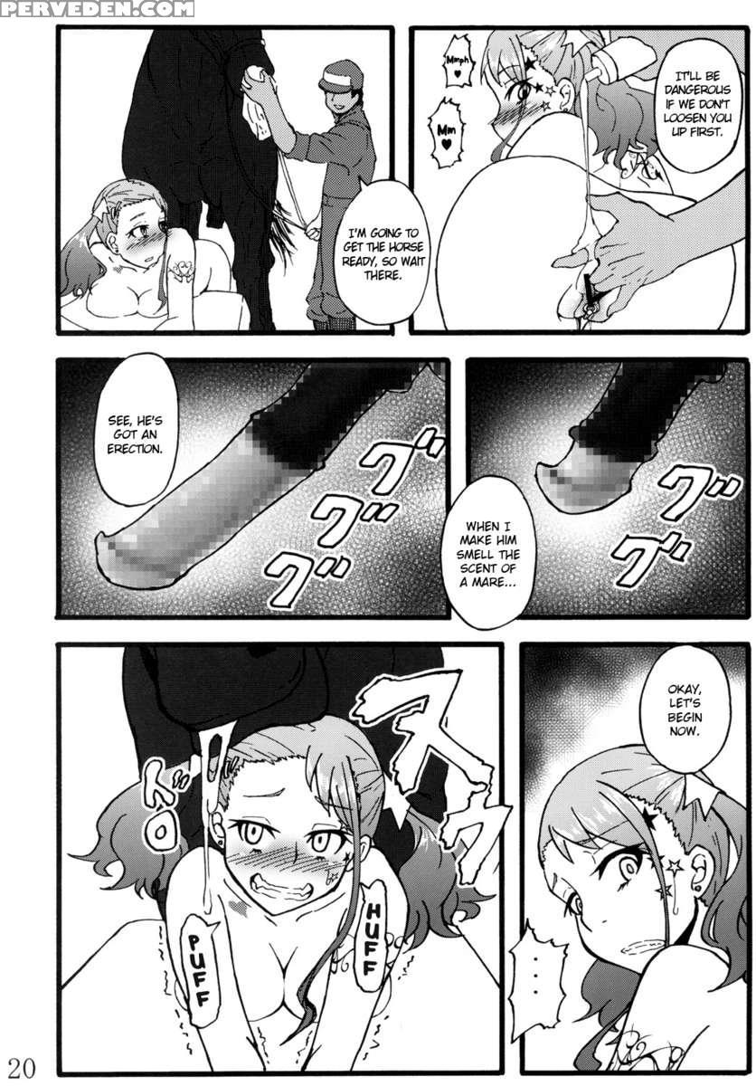 Anal Juukou Daraku 1