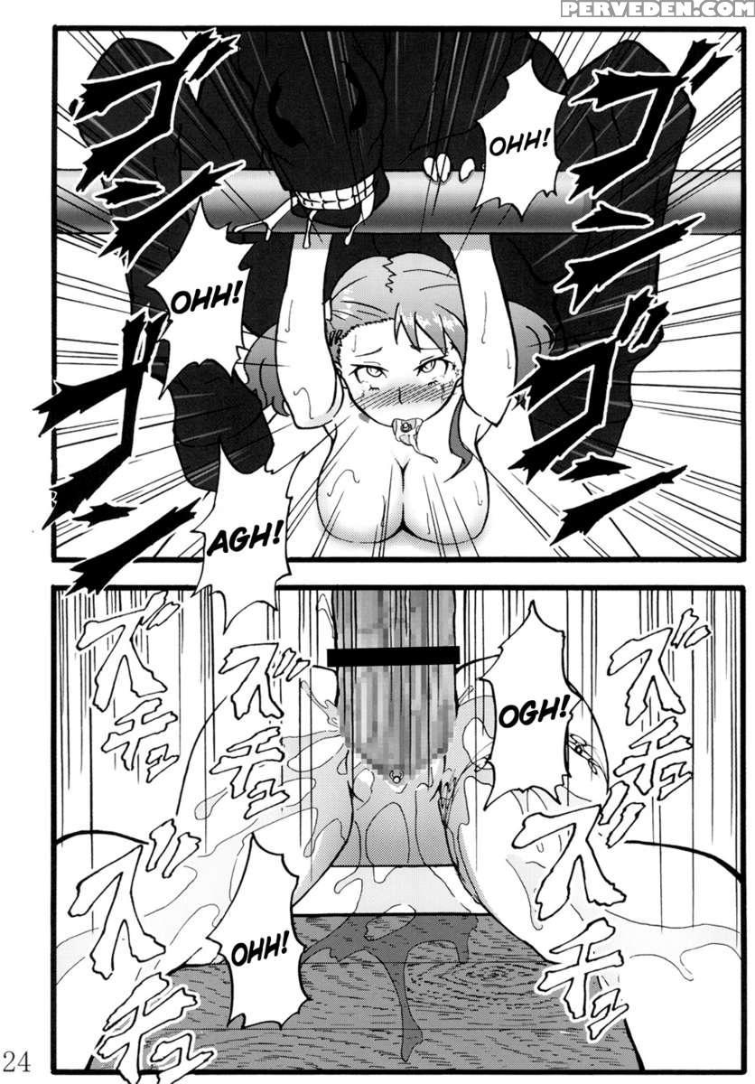 Anal Juukou Daraku 1