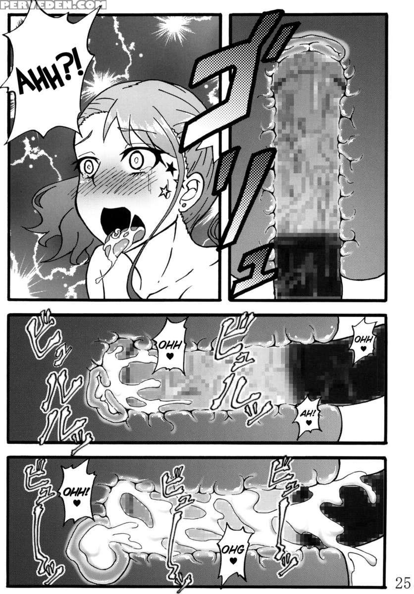 Anal Juukou Daraku 1