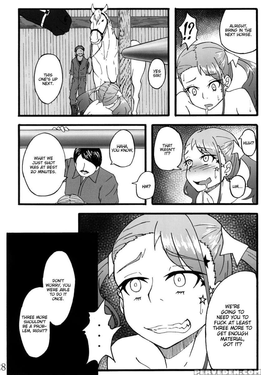 Anal Juukou Daraku 1