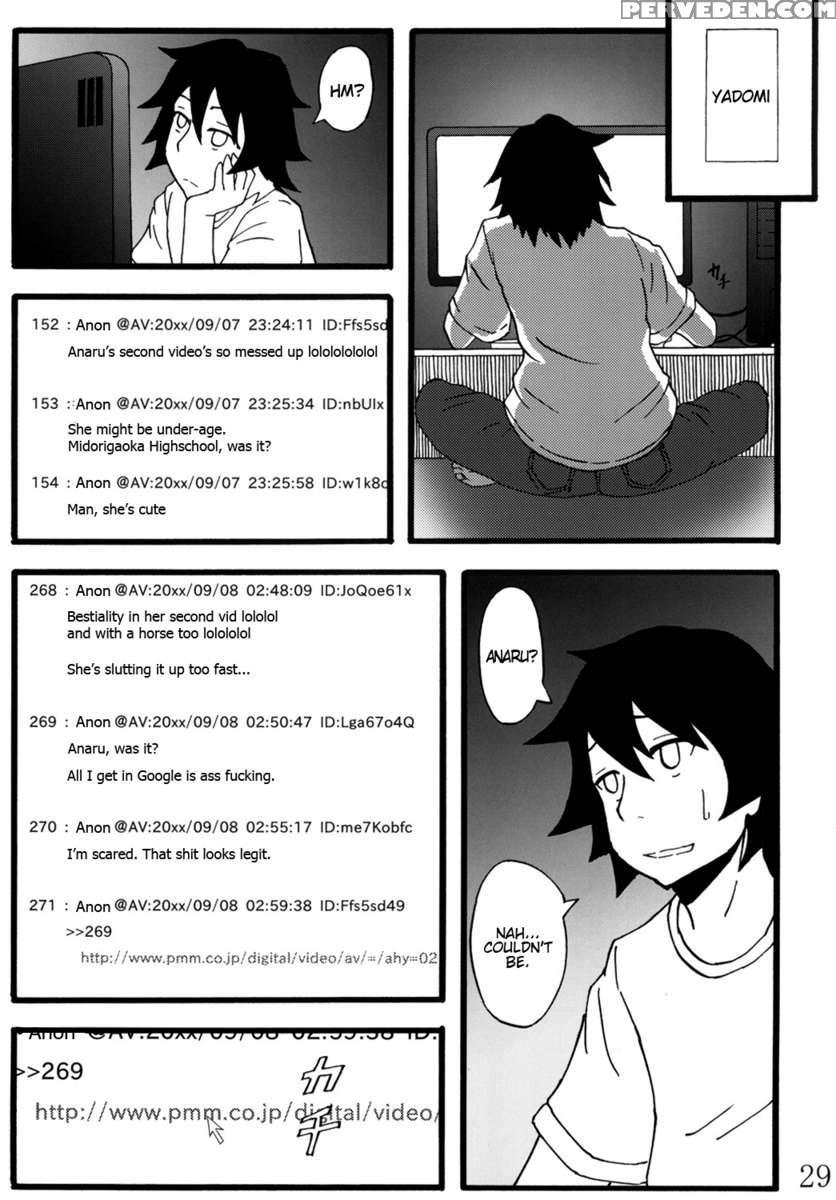 Anal Juukou Daraku 1