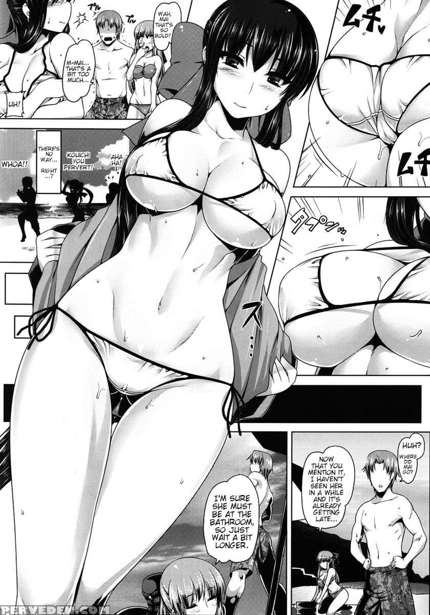 Anal Mai 5 1